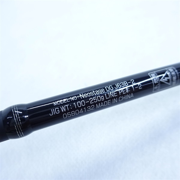 ２２ネオステージＤＧＪ６３Ｂ－２